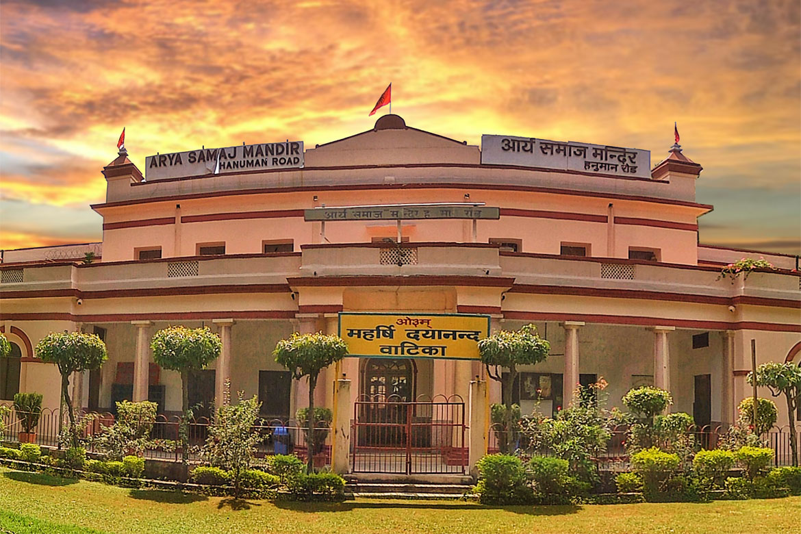 Delhi Arya Pratinidhi Sabha