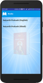 satyarth-prakash_img2